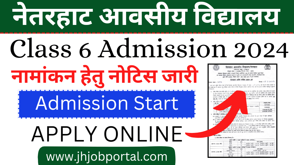 Netarhat School Admission Form 2024