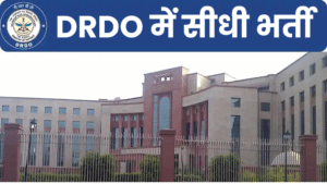 DRDO Vacancy 2024