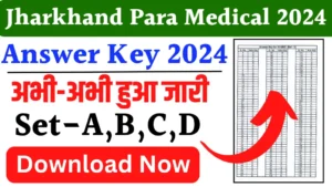 Jharkhand Paramedical Answer Key 2024